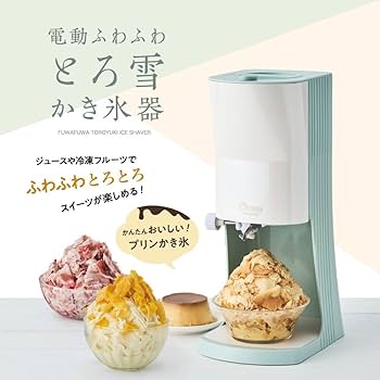 【新品未使用】★RURUクリーム【2本セット】WAKAYA Amazon | NEWAリフト用アップジェル | NEWA | 保湿ジェル 通販